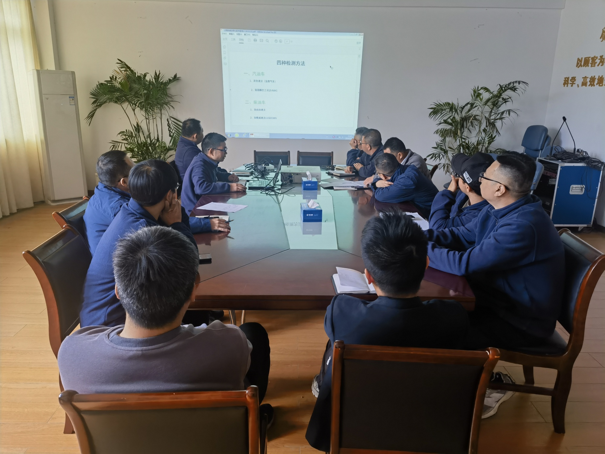 微信圖片_20241127163826_副本.jpg 微信圖片_20241127163826_副本.jpg