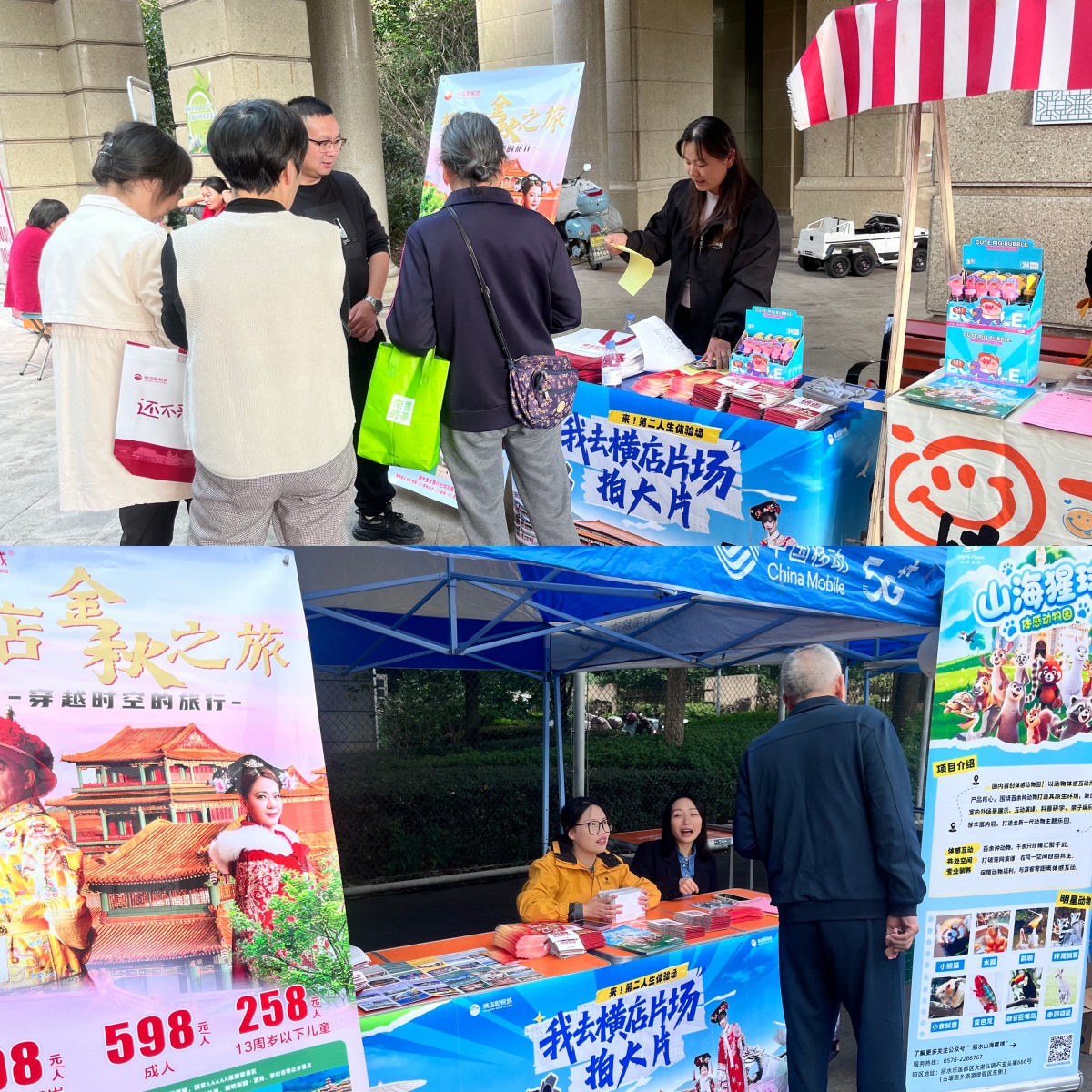 未命名.jpg 未命名.jpg